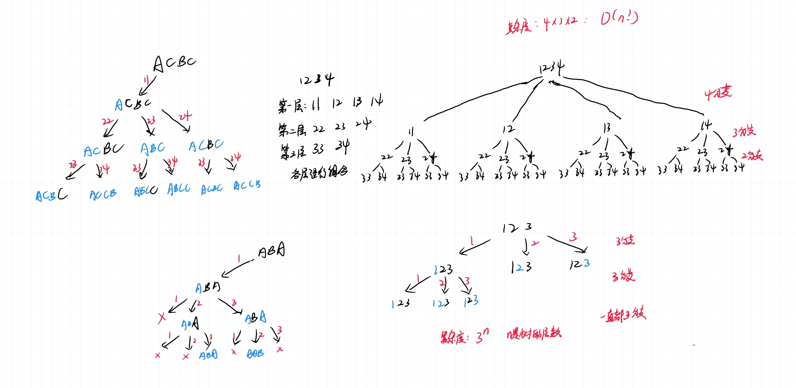 微信图片_20220519111009